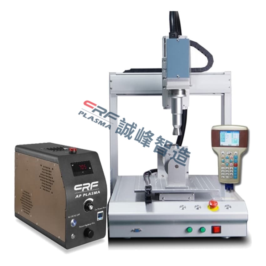 湖北宜昌等離子清洗機多少錢一臺(圖1)