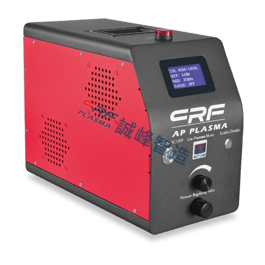 一文了解低溫等離子體機(jī)在引線表面納米級(jí)別清潔上有獨(dú)特的作用