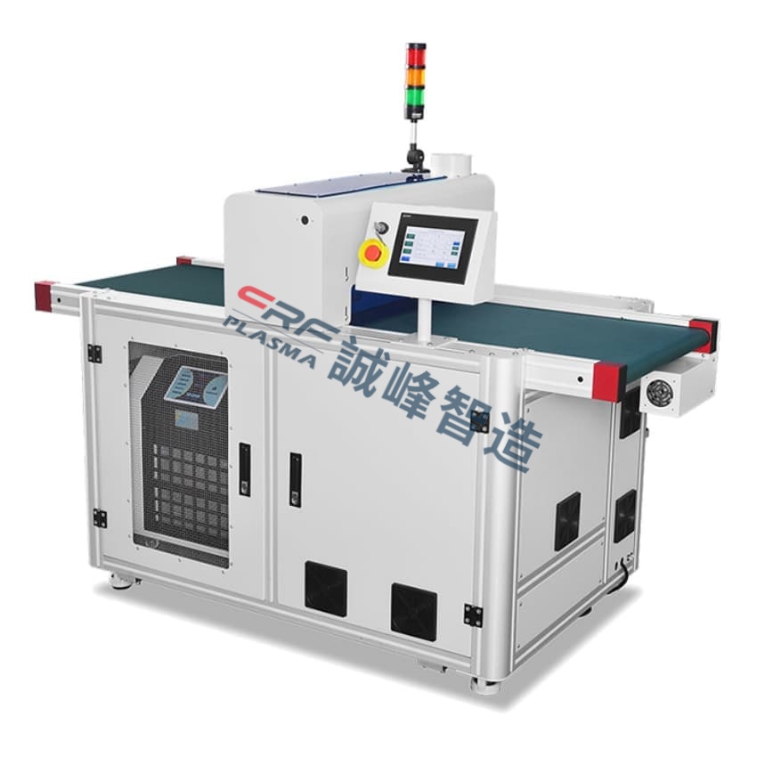 真空等離子清洗機：清潔無殘留，安全放心