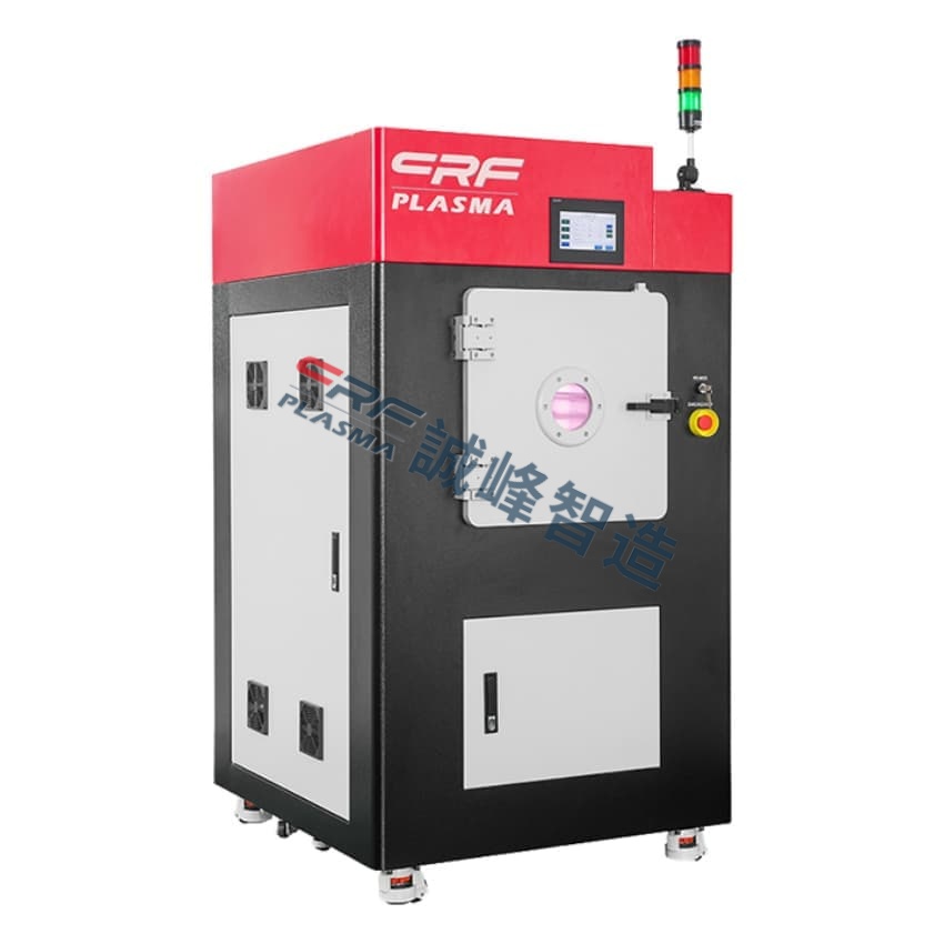 一文懂得低溫等離子體機對玻璃基板芯片的真際使用