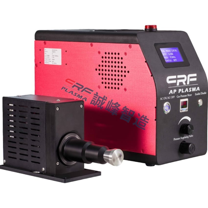 誠峰plasma中的等離子體是怎樣產(chǎn)生的?(圖1) 誠峰plasma中的等離子體是怎樣產(chǎn)生的?(圖1)