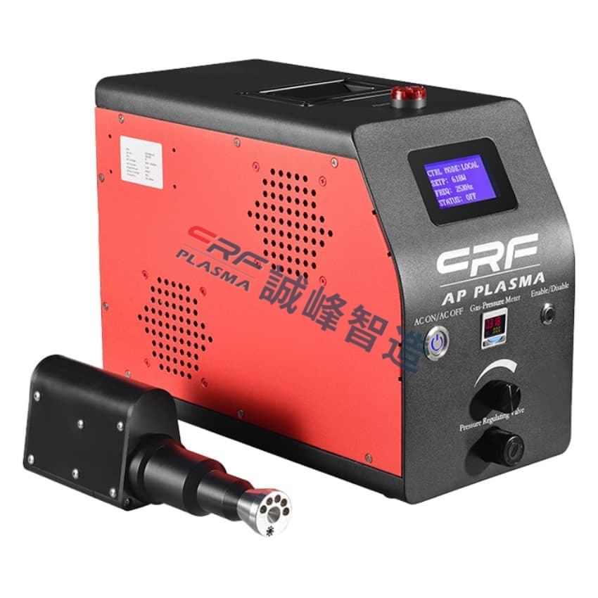 一文了解plasam稀有金屬納米顆粒與半導(dǎo)體材料復(fù)合的光催化材質(zhì)(圖1) 一文了解plasam稀有金屬納米顆粒與半導(dǎo)體材料復(fù)合的光催化材質(zhì)(圖1)