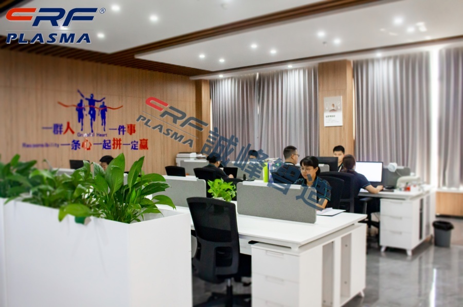 低溫等離子體技術研究等離子清洗中的能量控制與材料兼容性分析