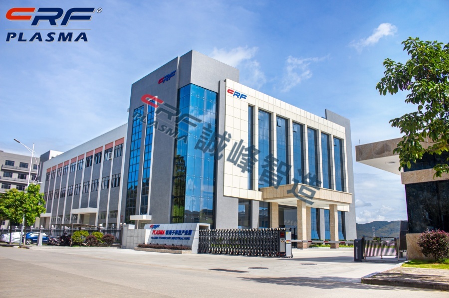 等離子清洗機原理通俗解讀非專業人士也能理解的科學邏輯