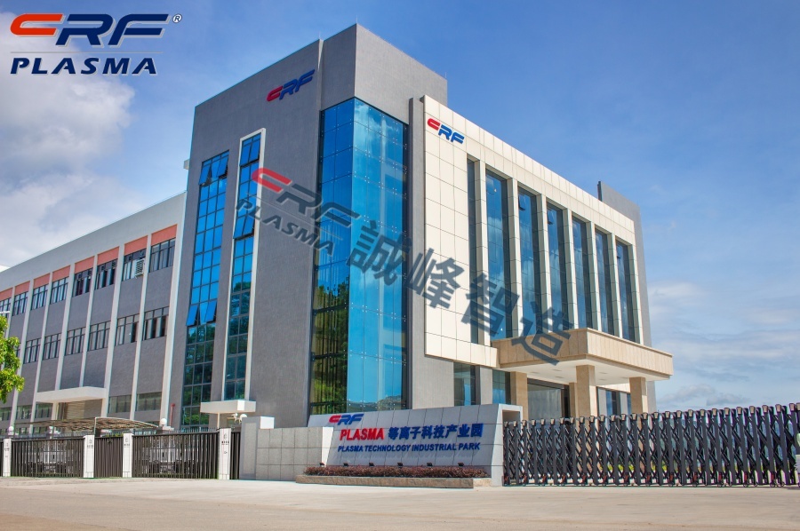 一文懂得大型真空等離子清洗機(jī)刪效降本方案