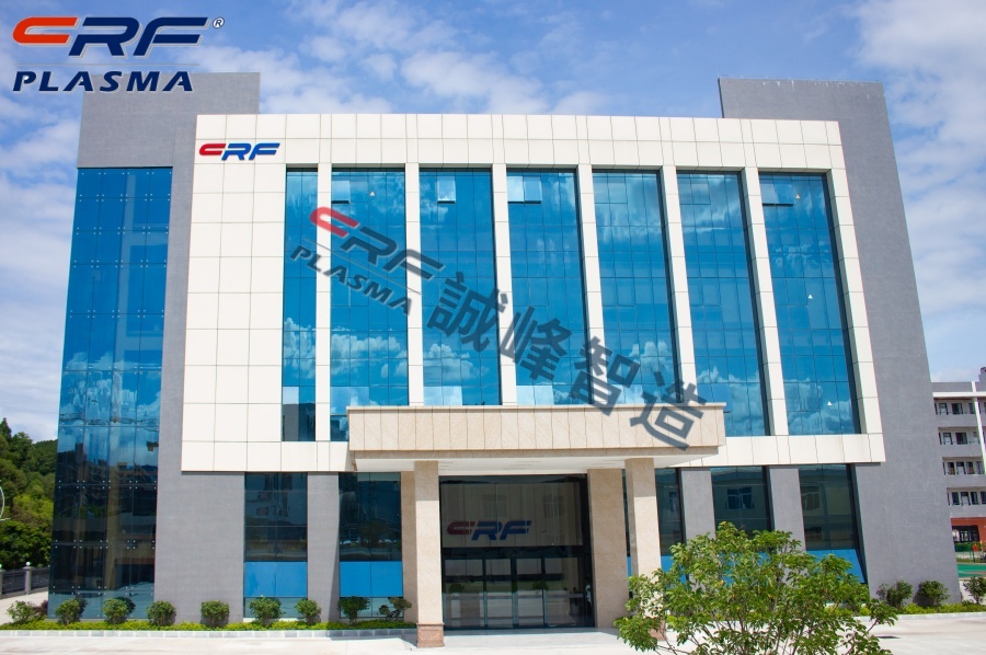 一文懂得palsma表面處理機有什么范圍性嗎？