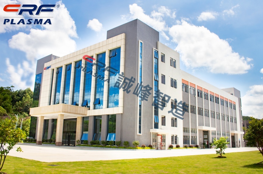 等離子清洗機的工作原理技術揭秘從等離子體生成到表面活化的完整鏈條