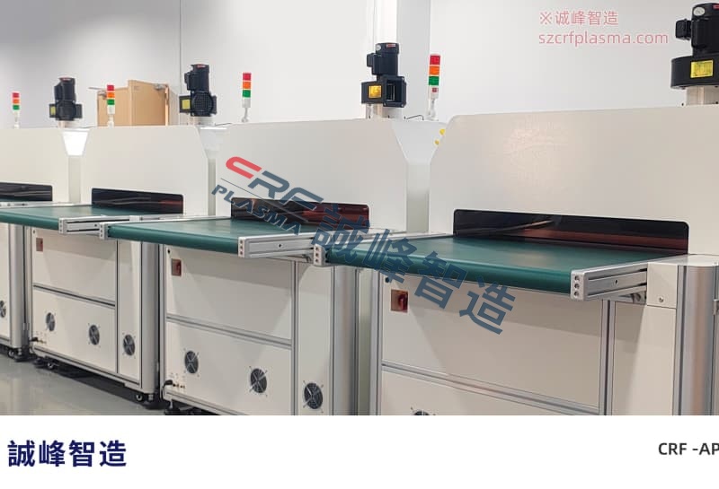 十大名牌等離子清洗機(jī)排行榜單取用戶心碑評估比較