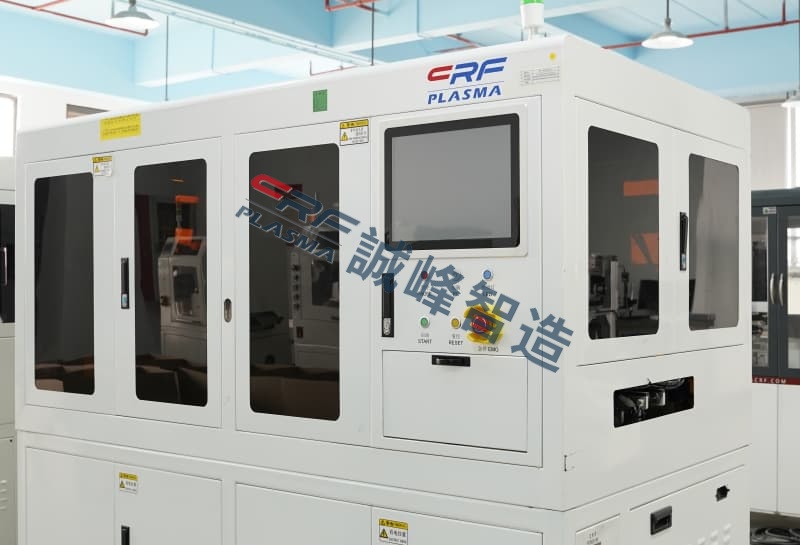 一文了解plasma清洗設備表面清洗蝕刻活化設備