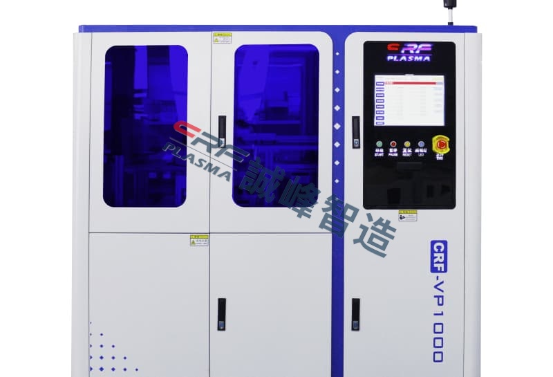 一文了解智能手機攝像頭模組封裝真空等離子設備預處理