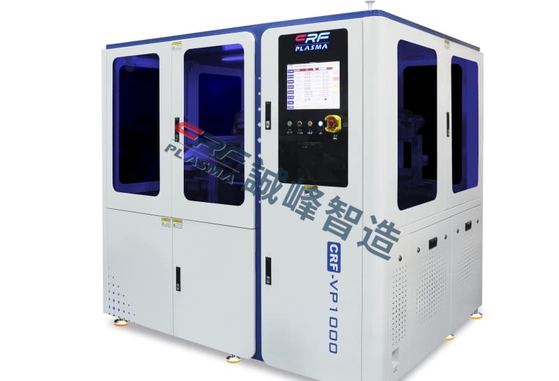 一文了解汽車等離子清洗技術核心優勢