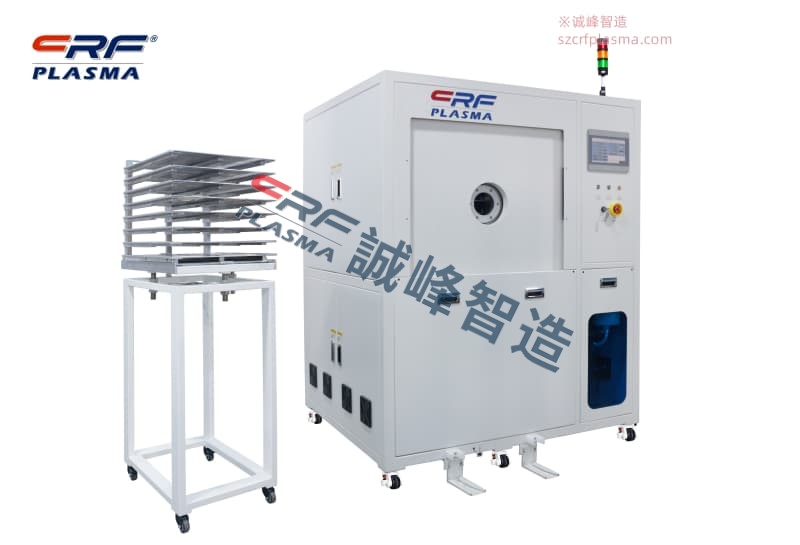等離子清洗機運行異響成因分析與汽車產線靜音改造方案