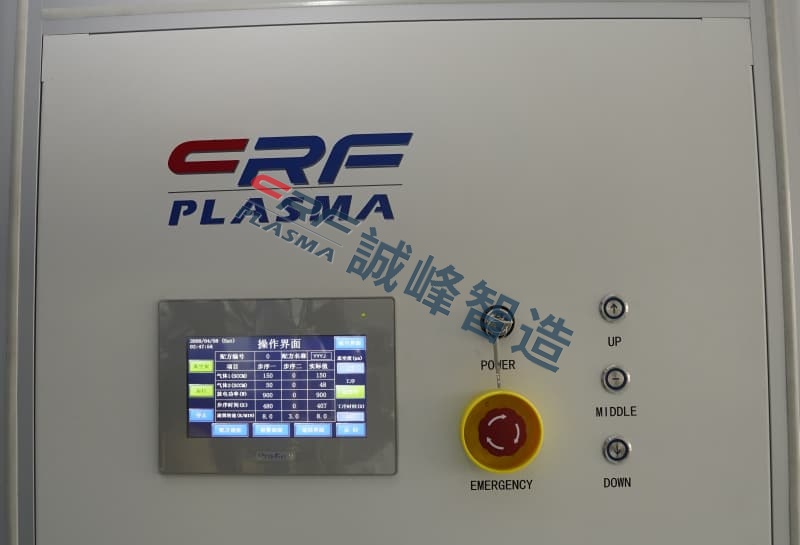 等離子活化水在汽車玻璃去油膜清洗中的離子濃度控制研究