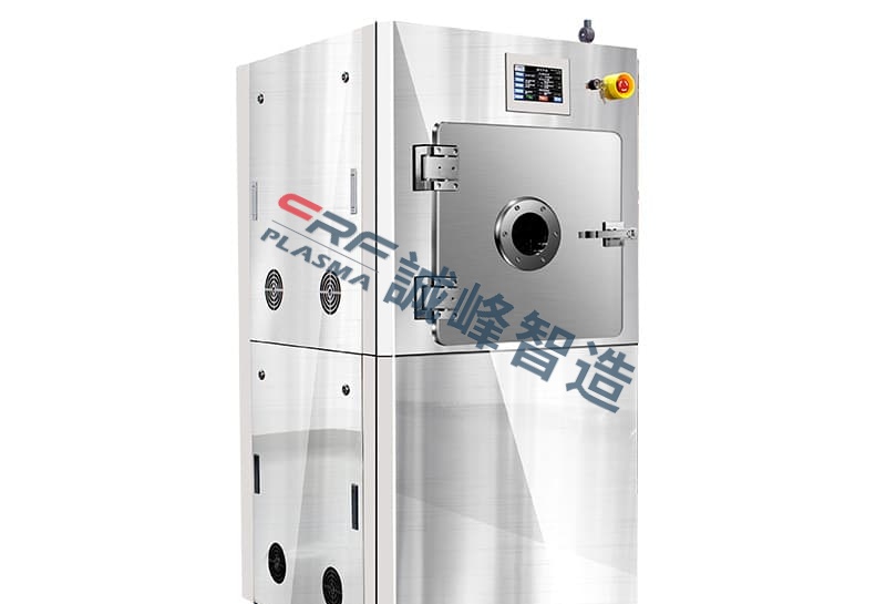 誠(chéng)峰智造Crf等離子表面處理機(jī)有效解決印刷字體易脫落問題(圖1)