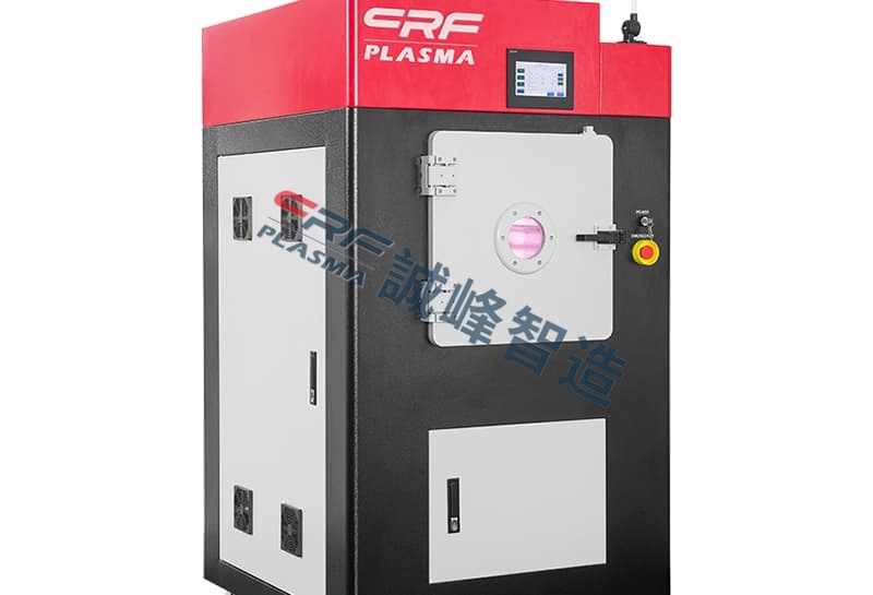 一文了解pp塑膠、金屬和玻璃經(jīng)等離子表面處理器清洗都能夠增強(qiáng)表層達(dá)因值