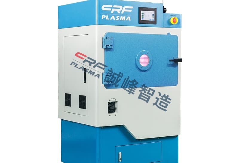 真空等離子清洗機與傳統清洗方法的對比分析