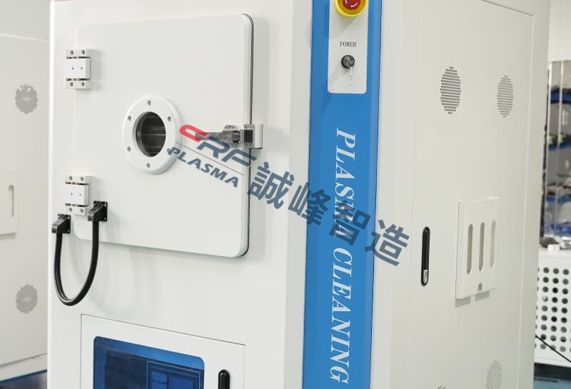 等離子清洗機選購指北取代價闡發