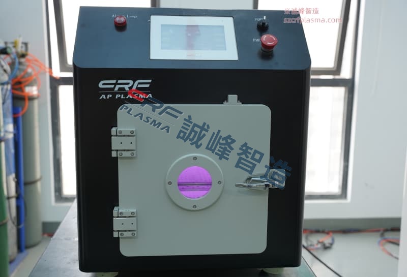 ?食品包裝袋印刷前大氣等離子處理的附著力提升技巧?(圖2)