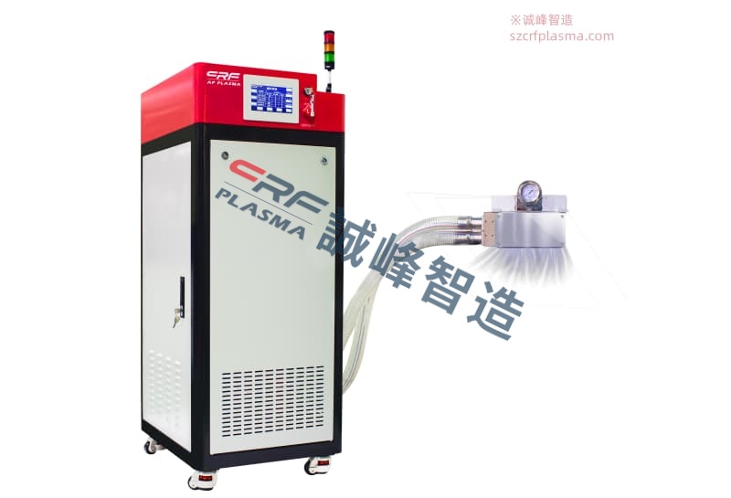 等離子清洗機多少錢(圖1) 等離子清洗機多少錢(圖1)