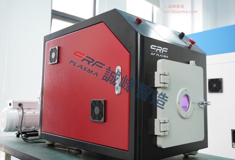 食品包拆袋印刷前處理用大氣等離子清洗機(jī)提降附出力的行業(yè)案例