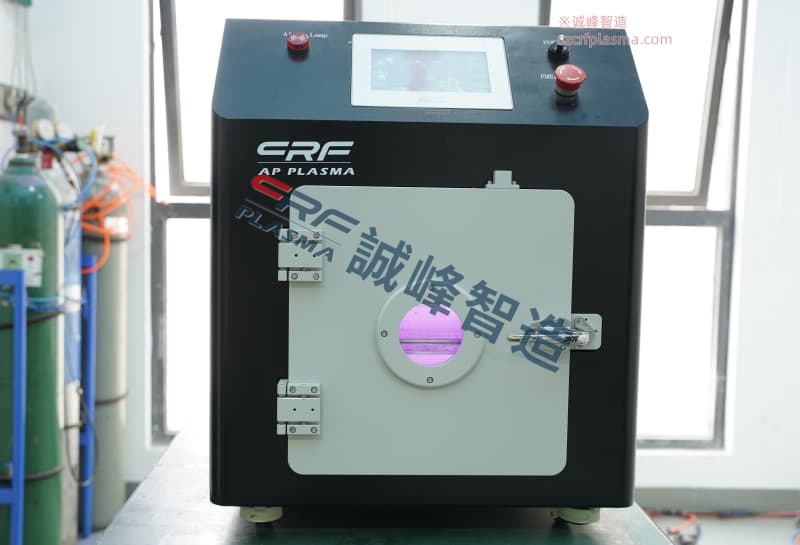 一文了解細胞培養基集成ic采用等離子表面處理器清洗的目的