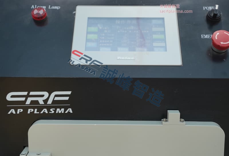 等離子清洗機(jī):提降產(chǎn)品靠得住性的核心設(shè)備