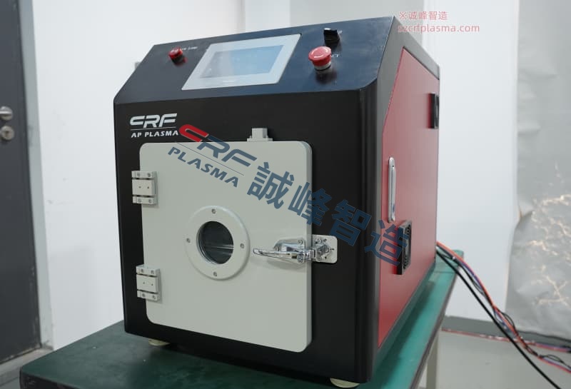 等離子設(shè)備旱路氣路一體化保養(yǎng)方案