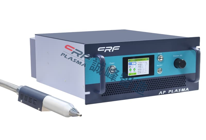 遼寧省汽車塑料模具等離子清洗設備精度補償算法研究