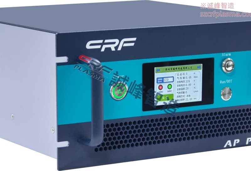 一文了解汽車發(fā)動機(jī)等離子清洗效果實(shí)測