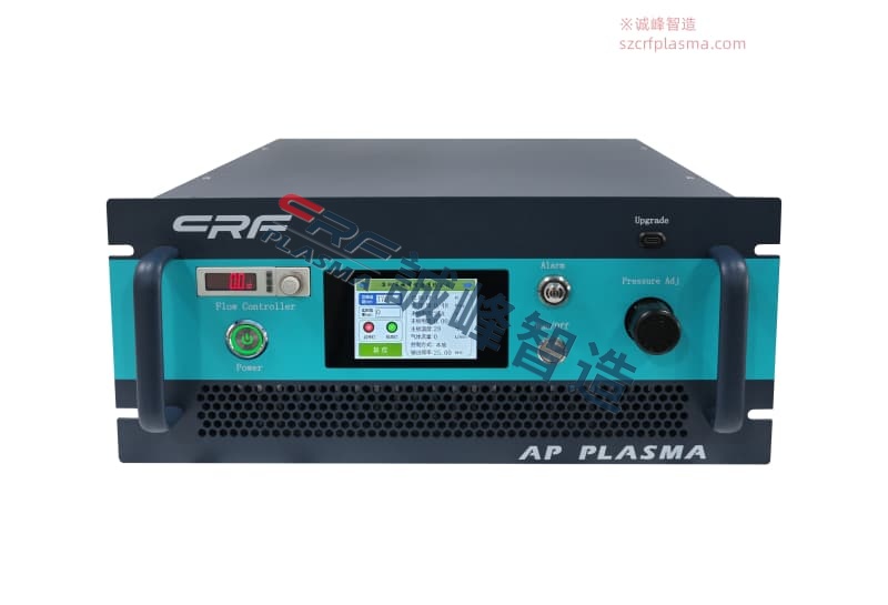 一文了解crf真空電漿清洗機韌皮纖維等離子體表面改性