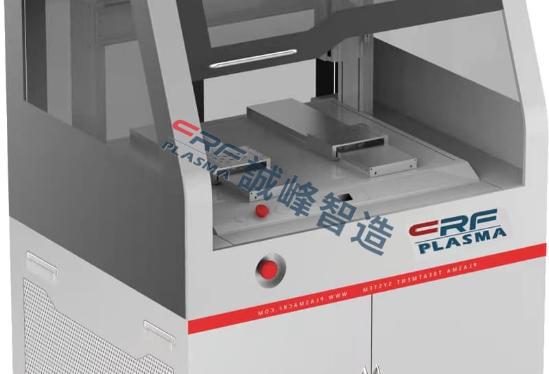 一文了解真空等離子清洗機市場供需現狀