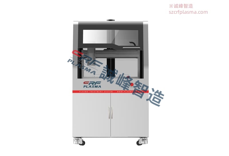 射頻等離子清洗機技能分析高頻電場在表面處理中的核心做用