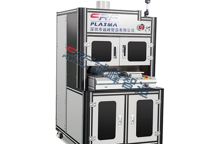 一文了解plasam稀有金屬納米顆粒與半導(dǎo)體材料復(fù)合的光催化材質(zhì)(圖1) 一文了解plasam稀有金屬納米顆粒與半導(dǎo)體材料復(fù)合的光催化材質(zhì)(圖1)