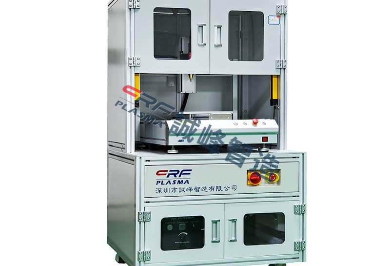 航空航天復合材料等離子預處理工藝驗證