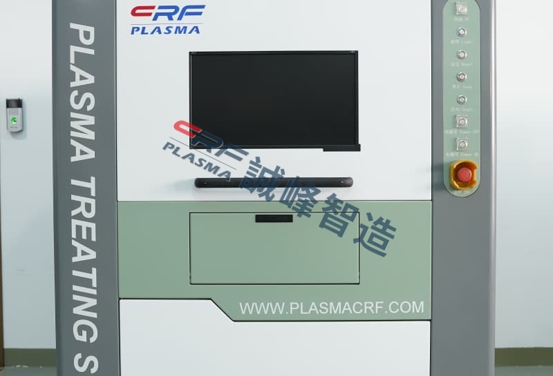 等離子清洗機設備參數詳解功率頻率與腔體尺寸的匹配原則