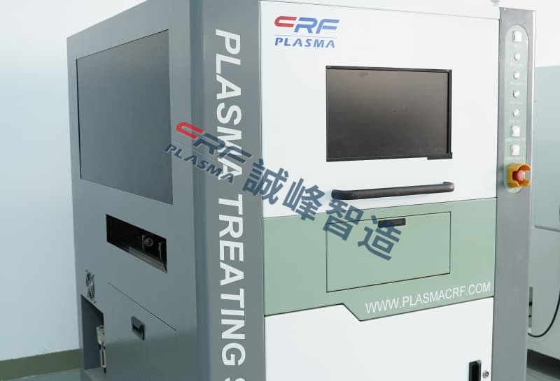一文了解等離子體表面處理儀對金屬、半導體材料、氧化物質和大多數聚合物材料很管用