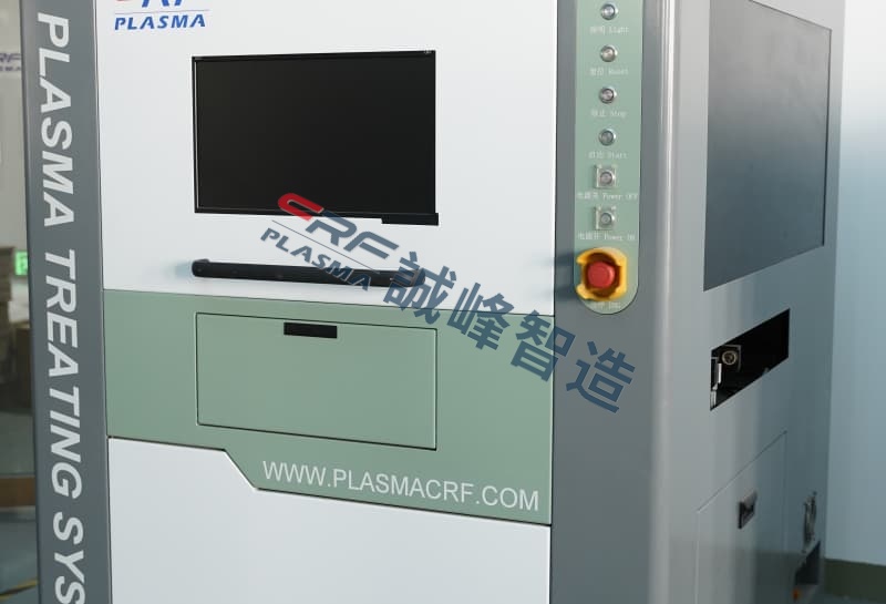 家用電器塑料部件噴涂前大氣等離子處理的經濟效益與長期成本分析(圖3)