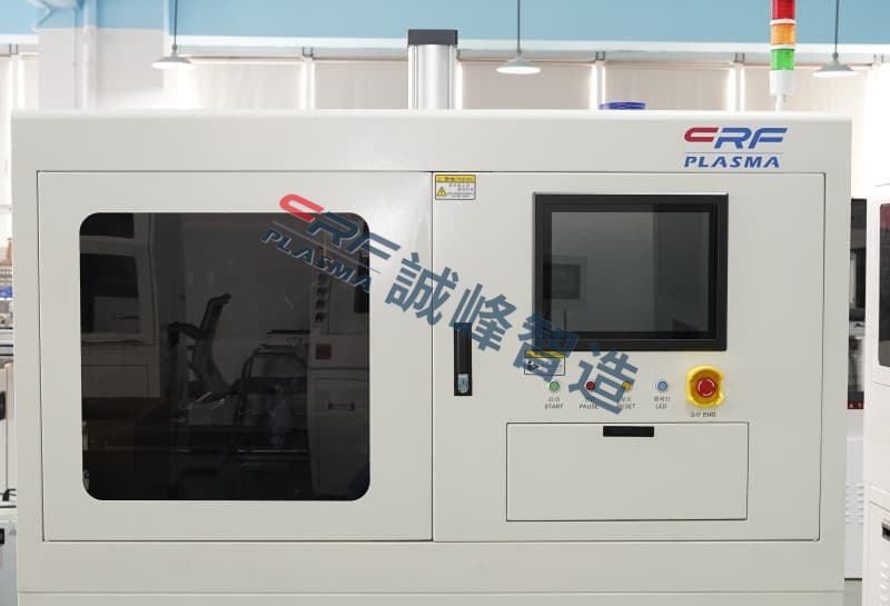 Plasma等離子清洗機作用擴展分析在醫療與航空航天領域的特殊應用