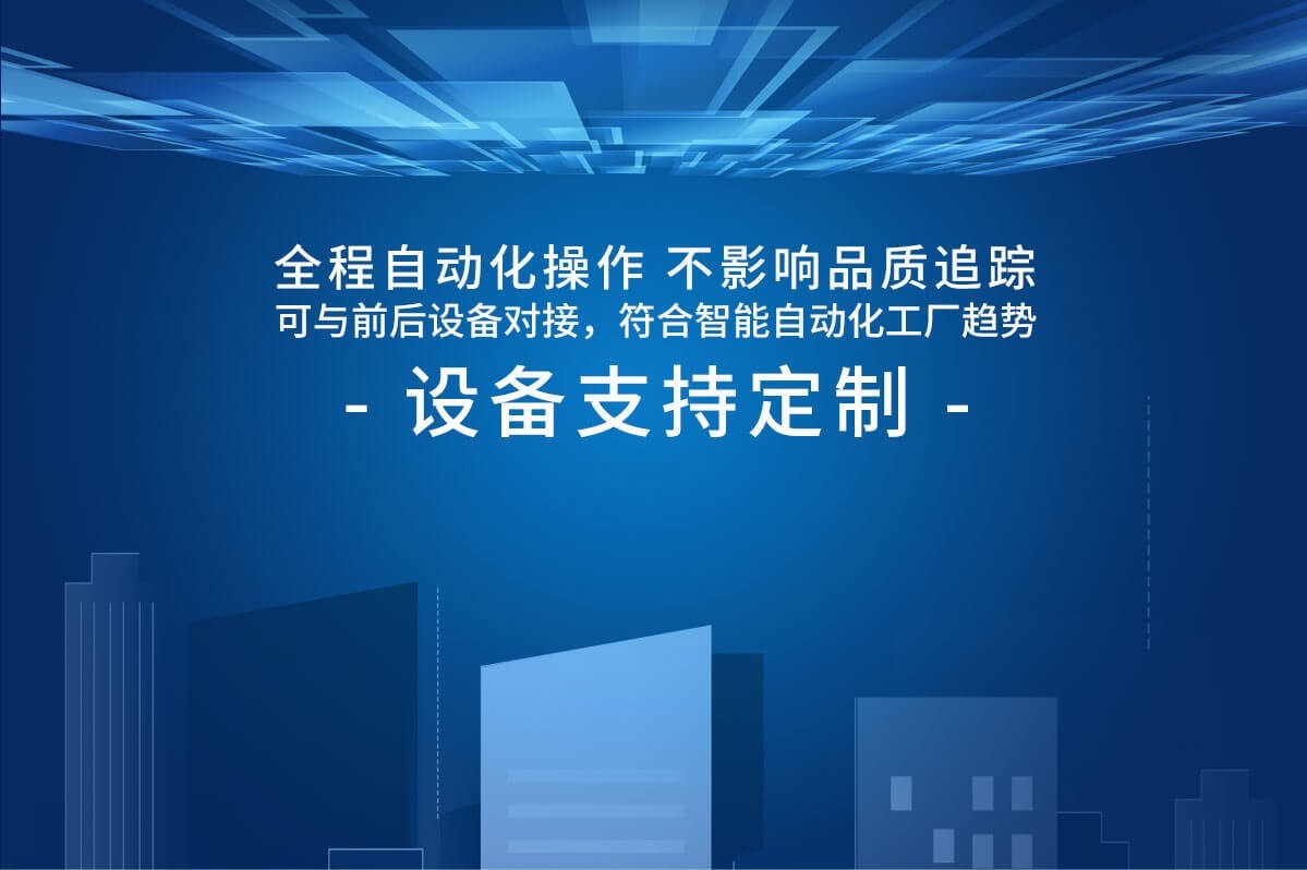 CRF-APO-R＆D-DXX等離子清洗機電源(圖1)