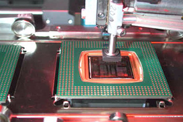 半導(dǎo)體芯片行業(yè)